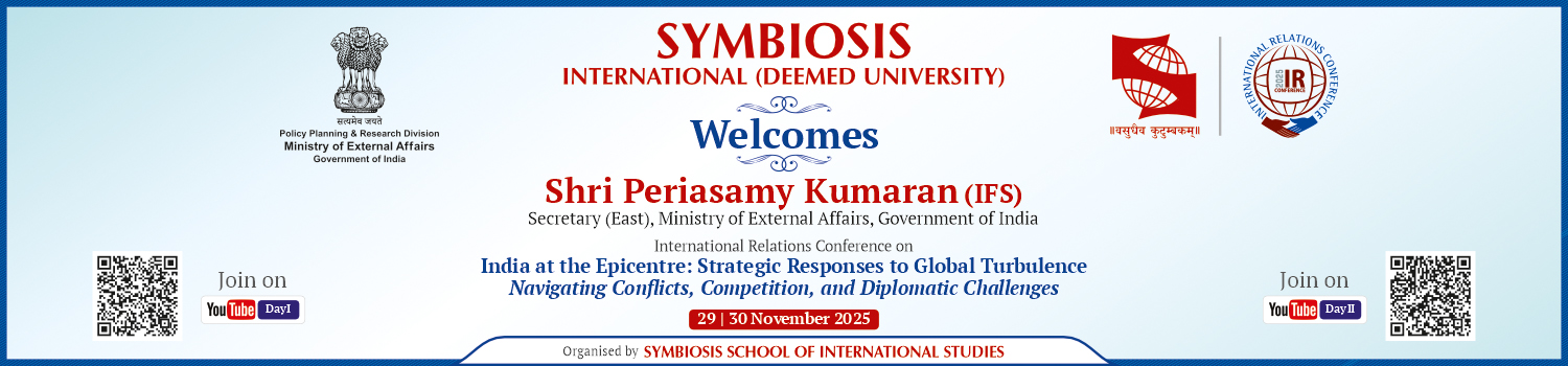 SIU Welcome Banner