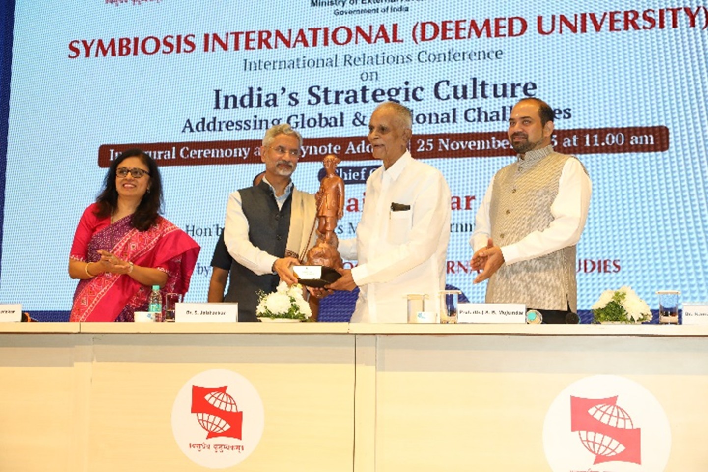 International Relations Conference 2018