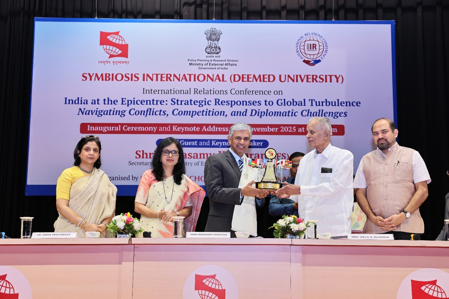 International Relations Conference 2018