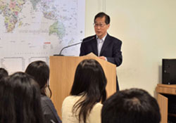 Seminar on China-Taiwan Relations
